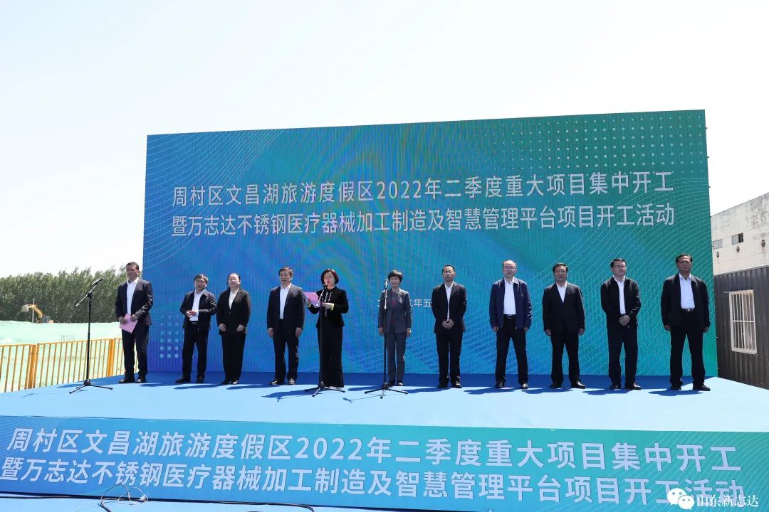 微信图片_20220523092428.jpg