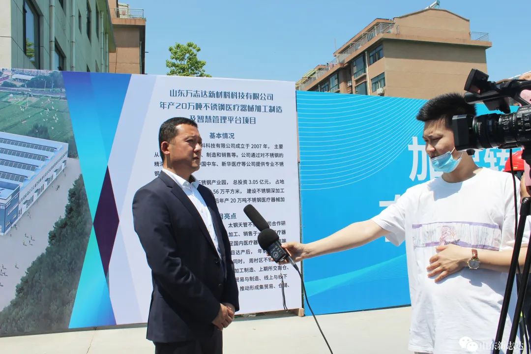 微信图片_20220523092508.jpg