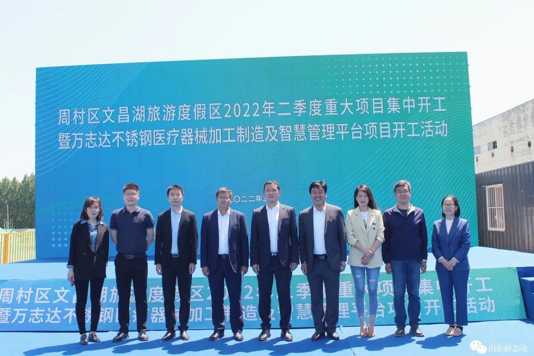 微信图片_20220523092515.jpg