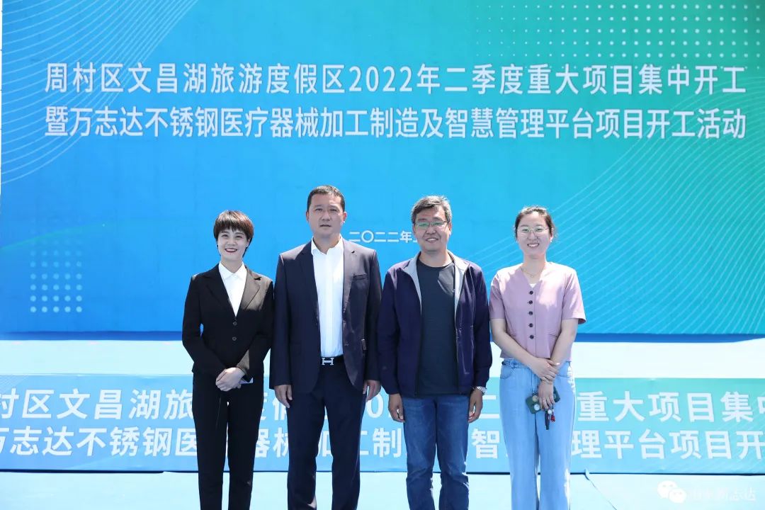 微信图片_20220523092518.jpg