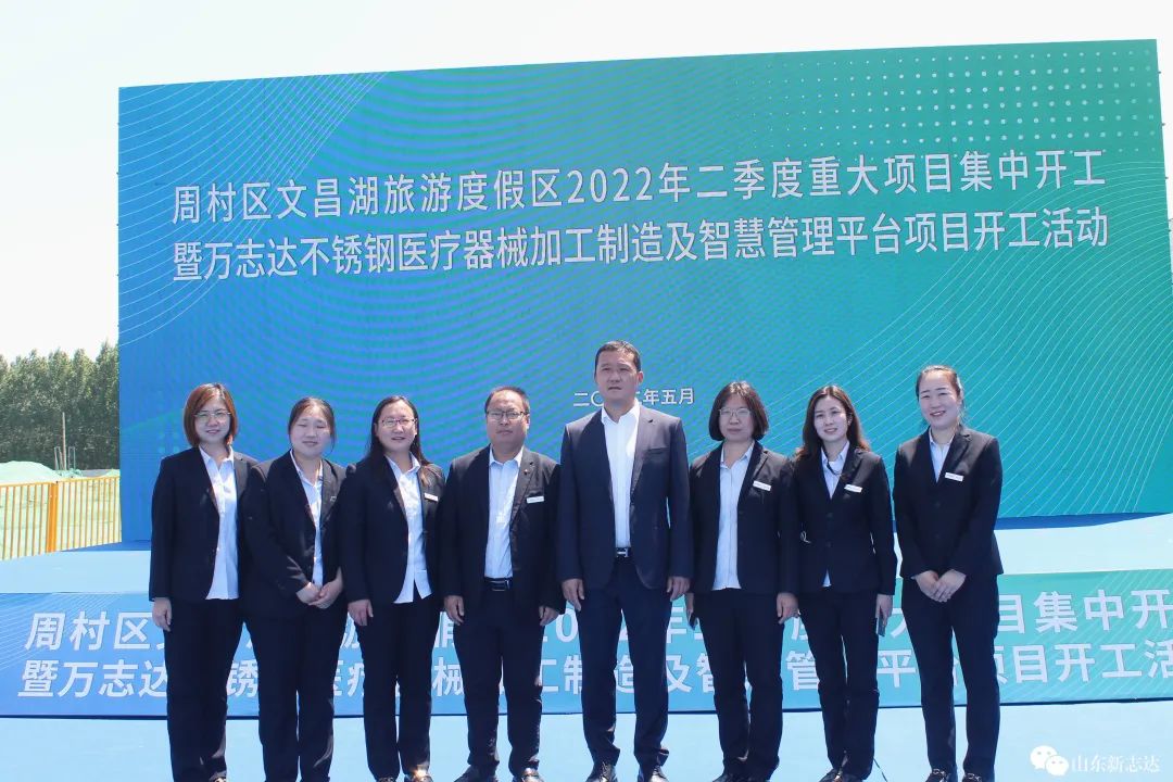 微信图片_20220523092521.jpg