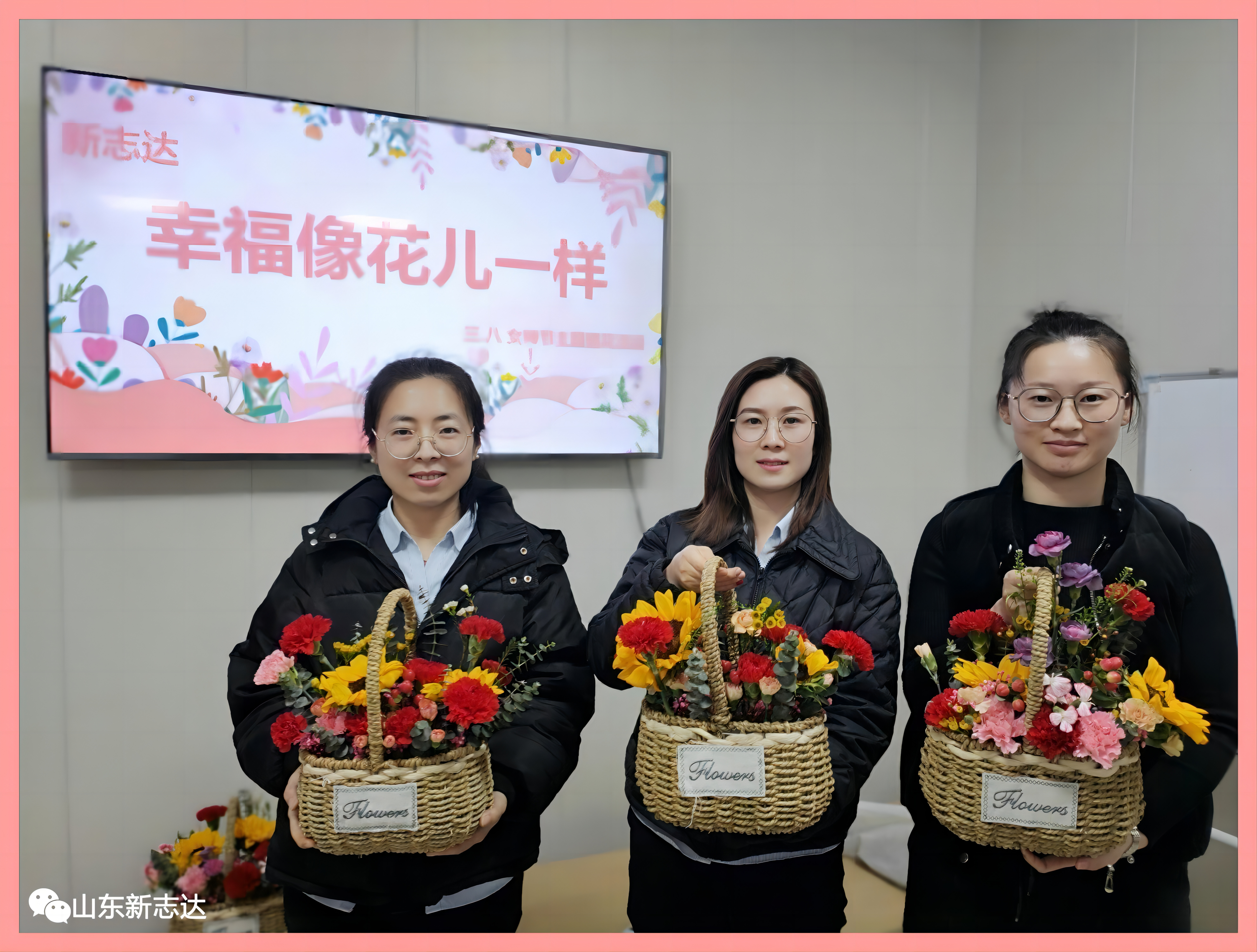 WPS拼图2.png