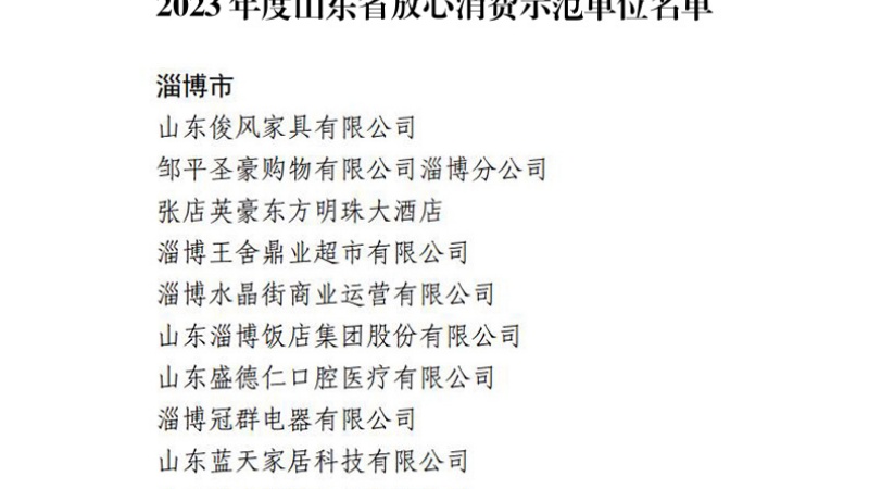 112.jpg